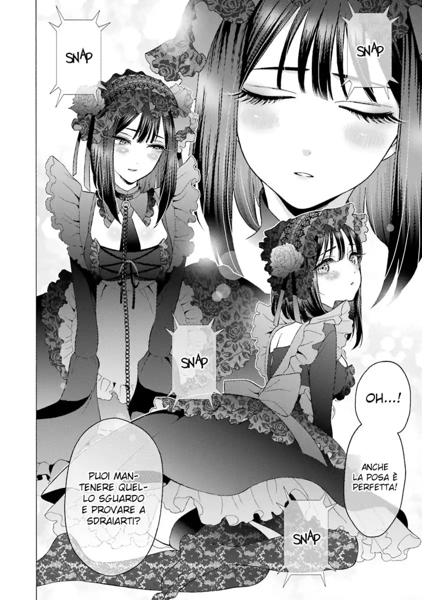 Sono Bisque Doll wa Koi wo suru Capitolo 11 page 15