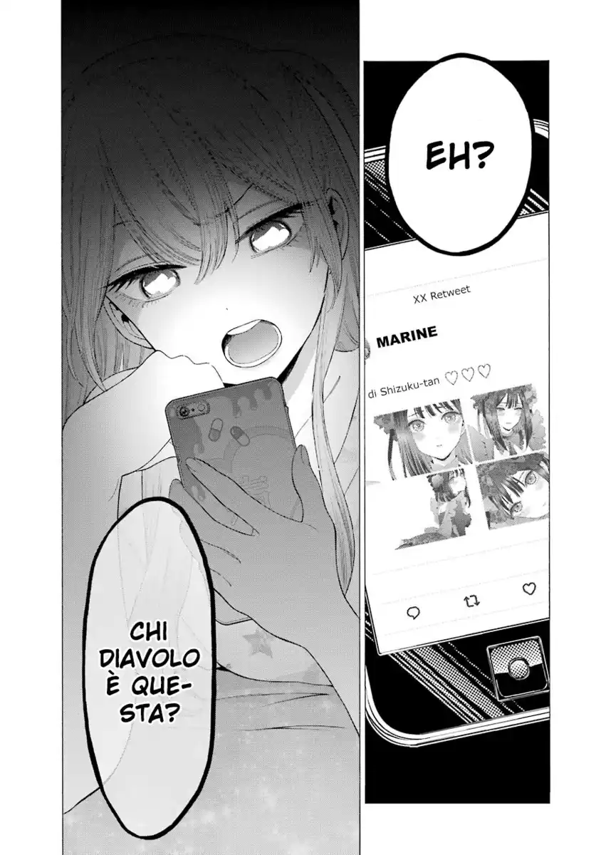 Sono Bisque Doll wa Koi wo suru Capitolo 11 page 22