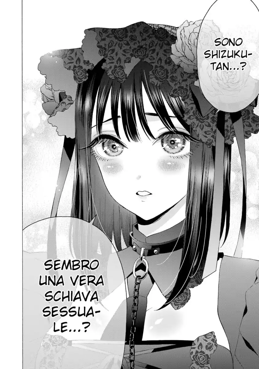 Sono Bisque Doll wa Koi wo suru Capitolo 11 page 5