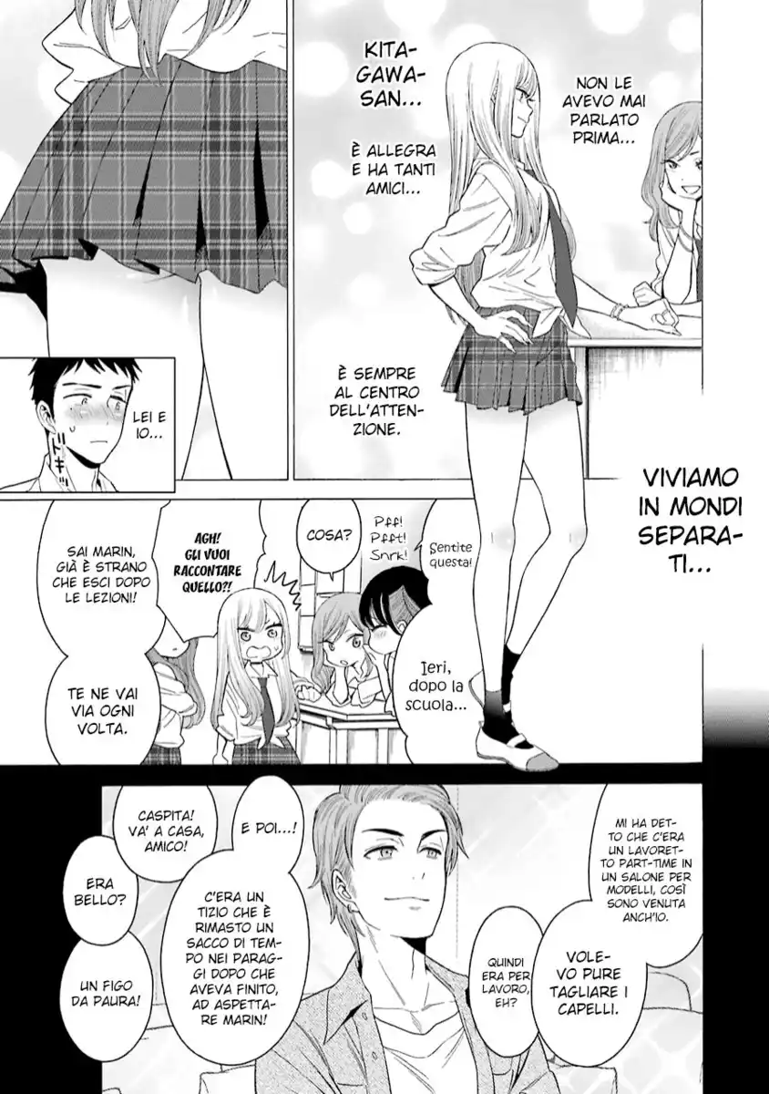 Sono Bisque Doll wa Koi wo suru Capitolo 01 page 15