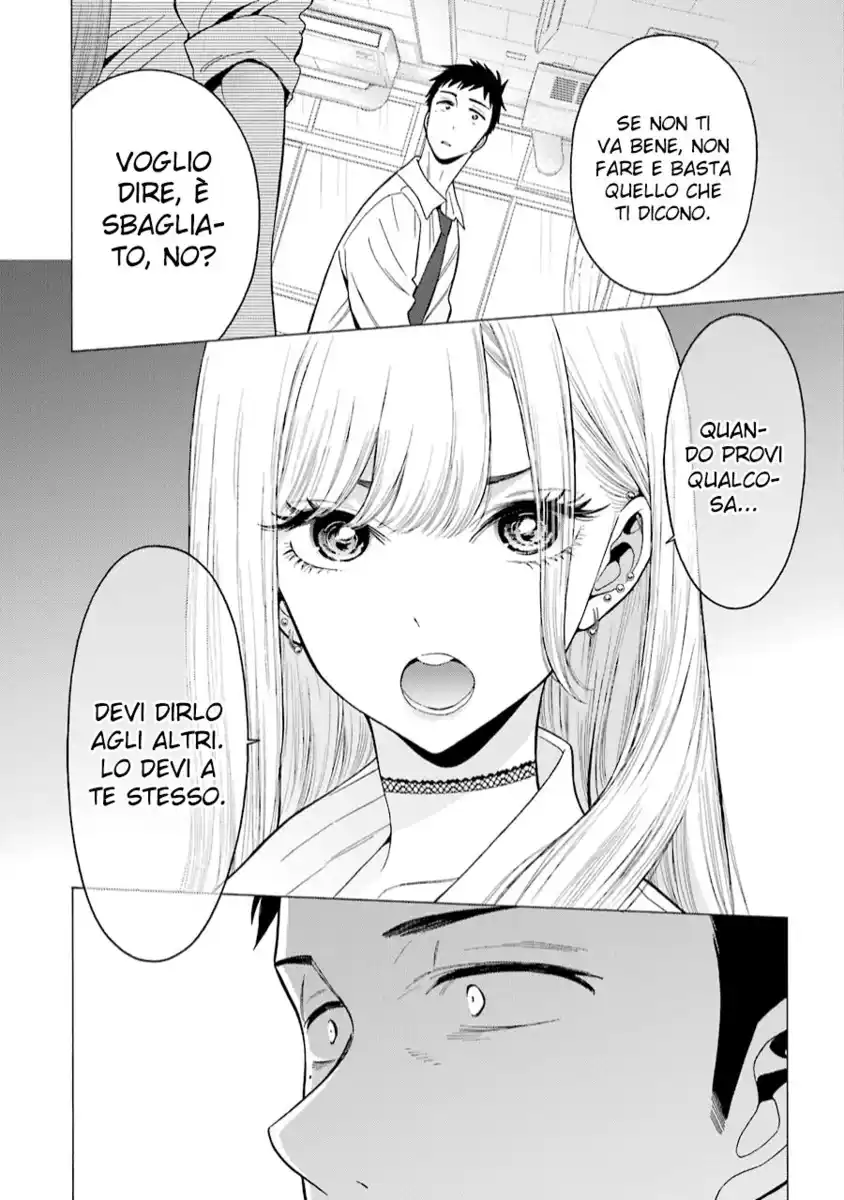 Sono Bisque Doll wa Koi wo suru Capitolo 01 page 24