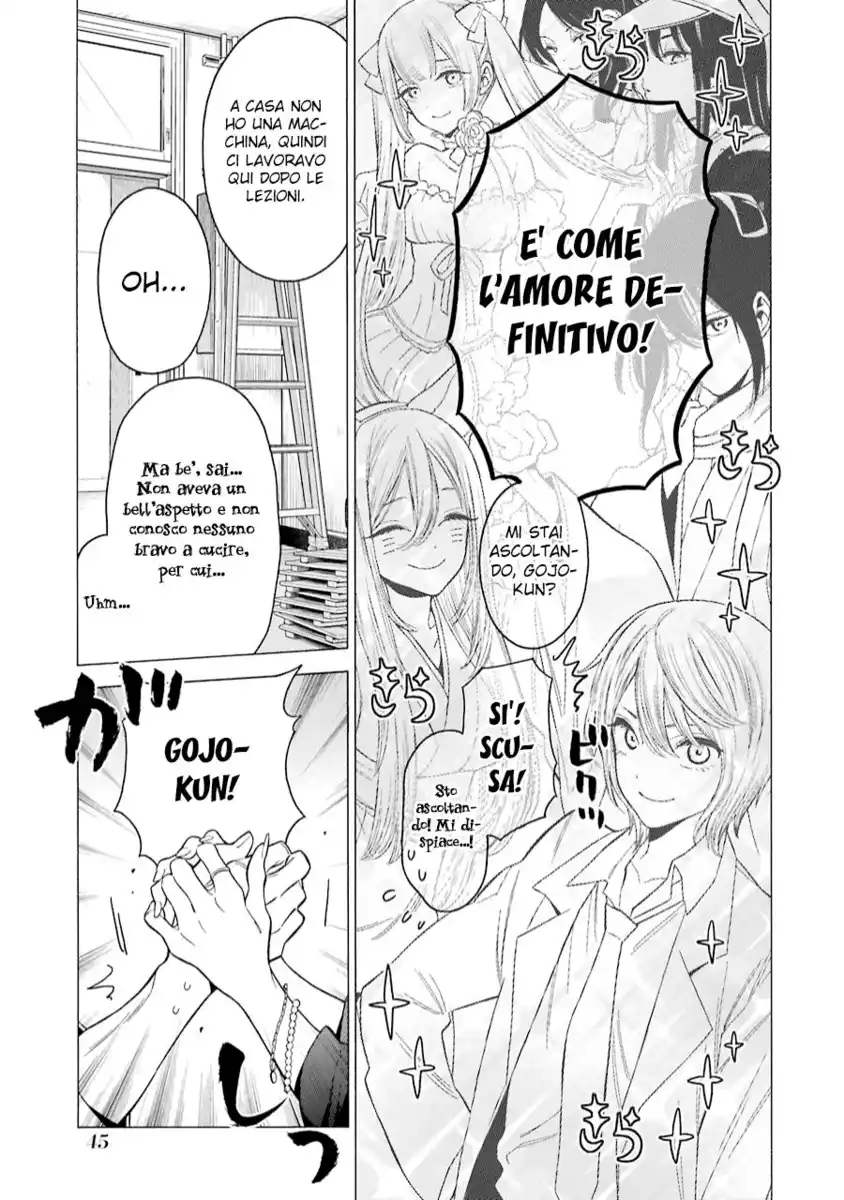 Sono Bisque Doll wa Koi wo suru Capitolo 01 page 42