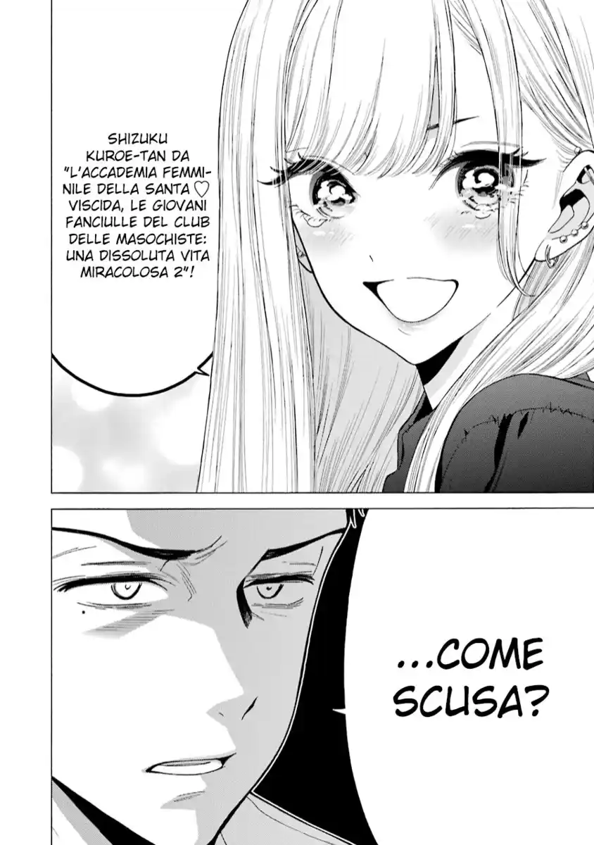 Sono Bisque Doll wa Koi wo suru Capitolo 01 page 47