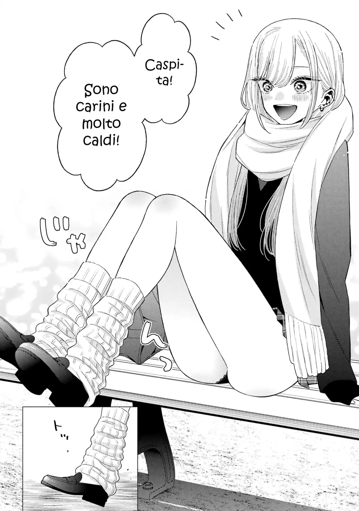 Sono Bisque Doll wa Koi wo suru Capitolo 66 page 12