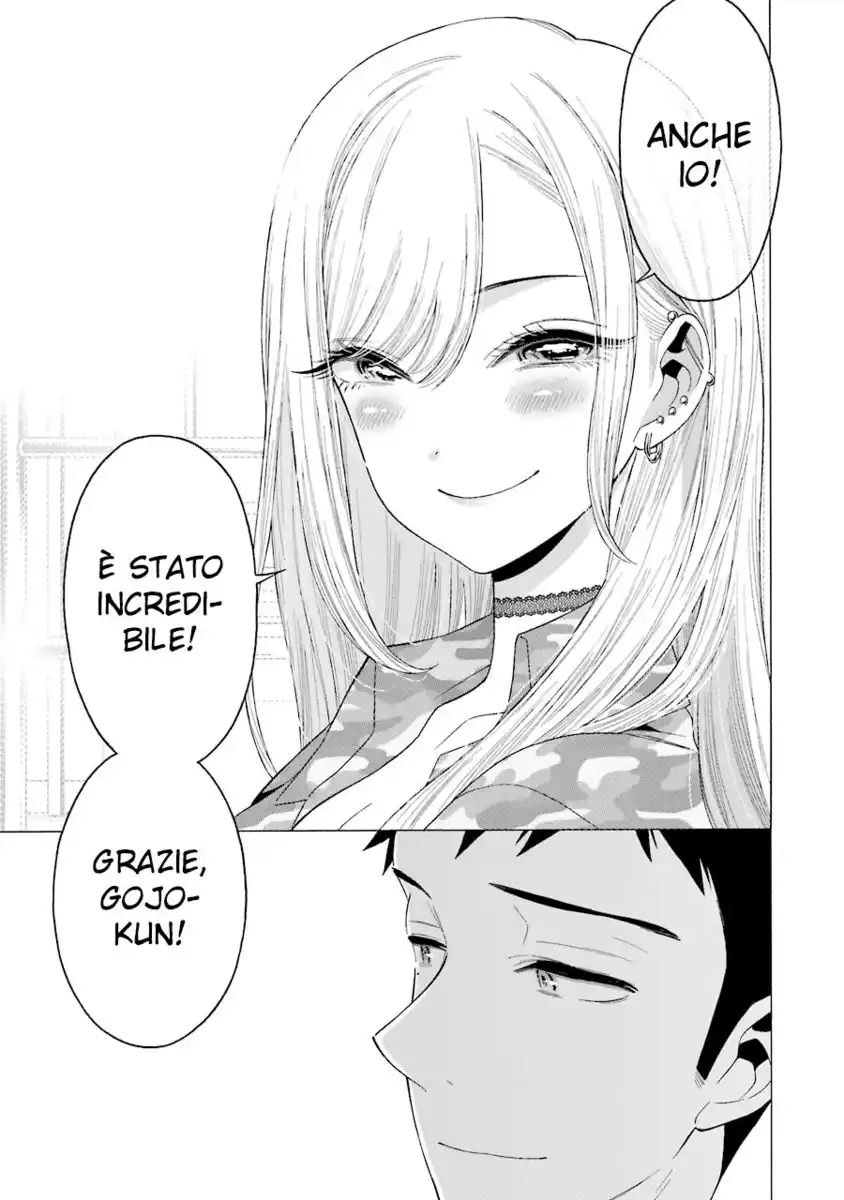 Sono Bisque Doll wa Koi wo suru Capitolo 14 page 6