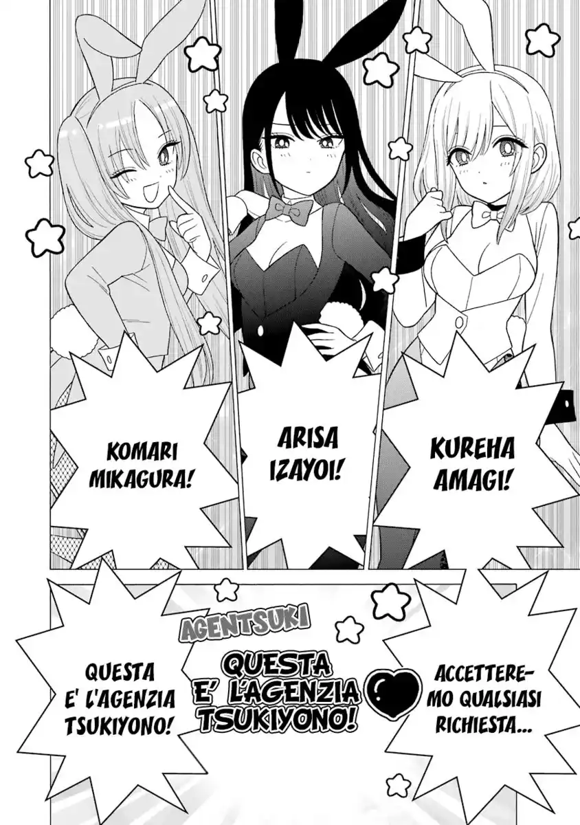 Sono Bisque Doll wa Koi wo suru Capitolo 44 page 3