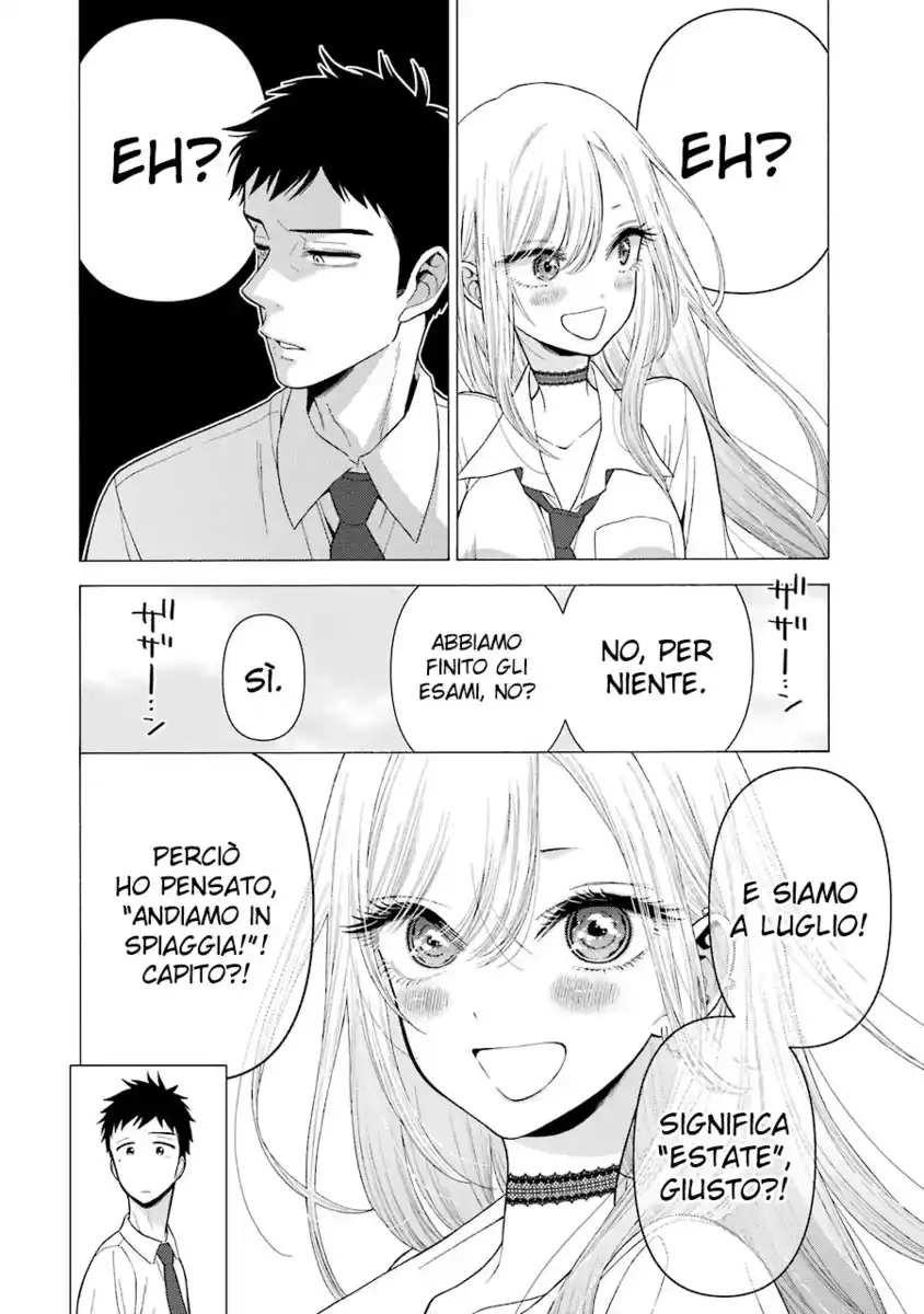 Sono Bisque Doll wa Koi wo suru Capitolo 23 page 7