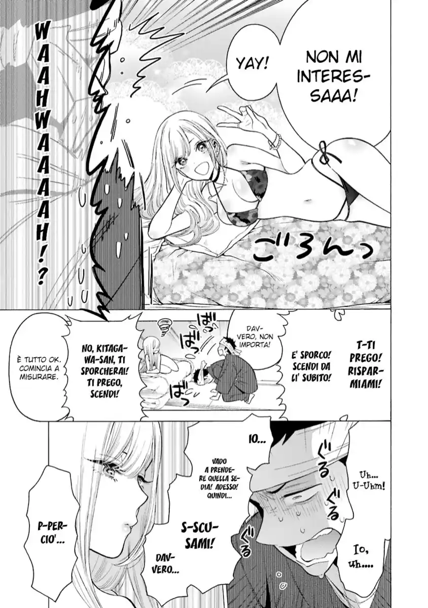 Sono Bisque Doll wa Koi wo suru Capitolo 03 page 17