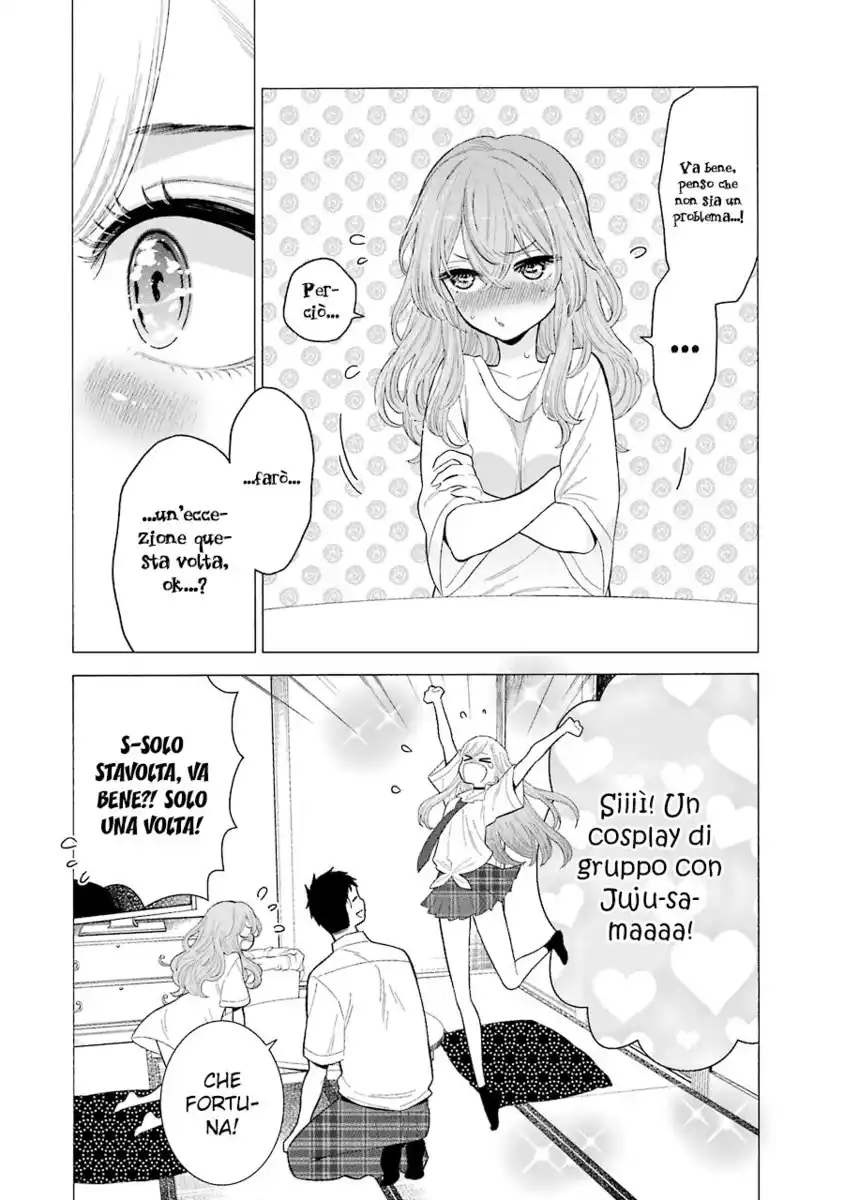 Sono Bisque Doll wa Koi wo suru Capitolo 18 page 7