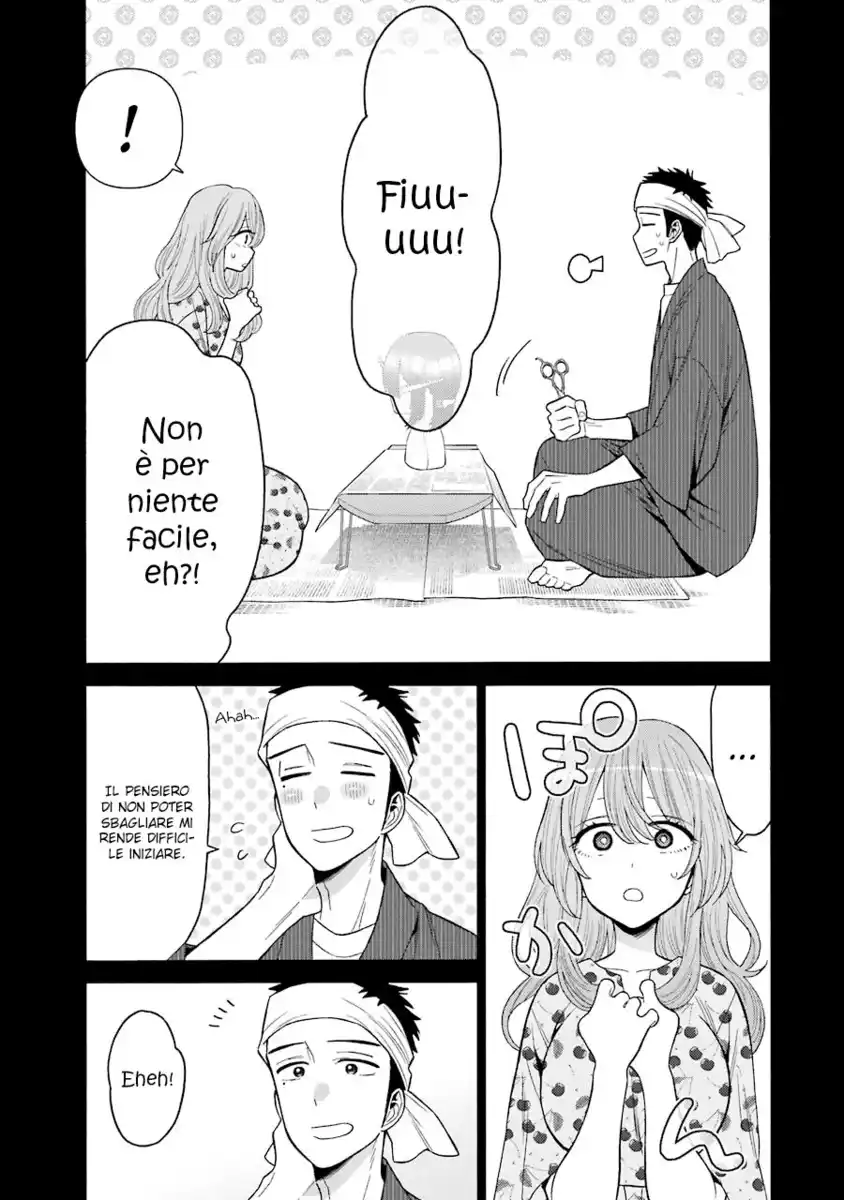 Sono Bisque Doll wa Koi wo suru Capitolo 28 page 6