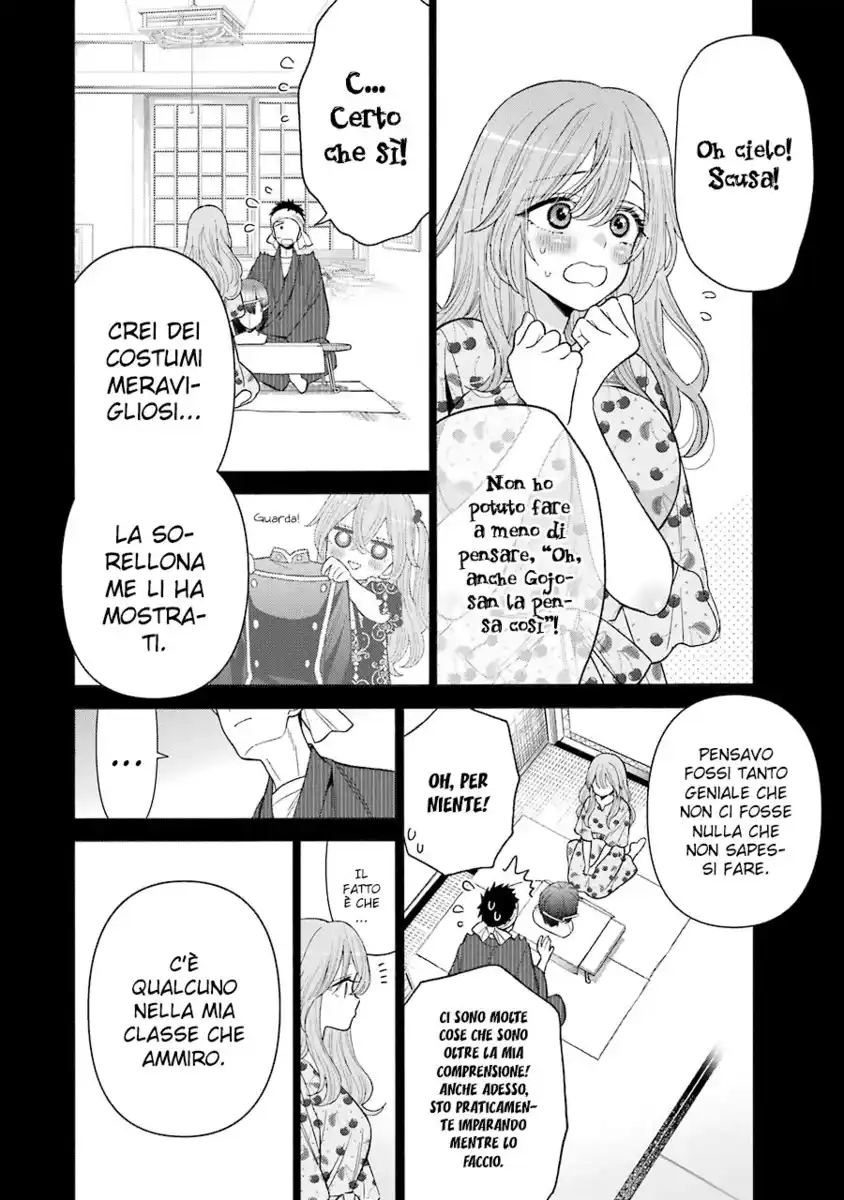 Sono Bisque Doll wa Koi wo suru Capitolo 28 page 7