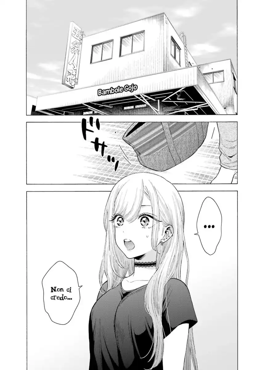 Sono Bisque Doll wa Koi wo suru Capitolo 10 page 2