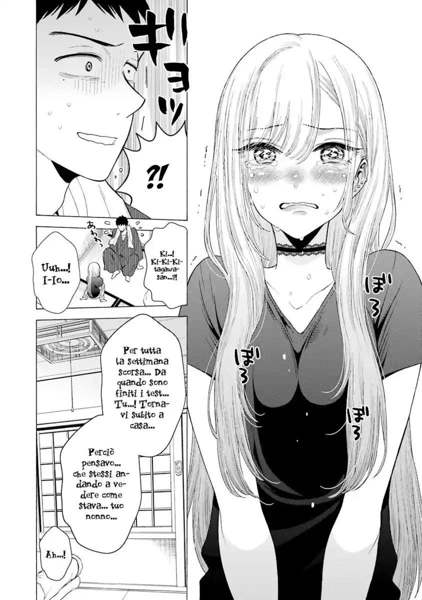 Sono Bisque Doll wa Koi wo suru Capitolo 10 page 7