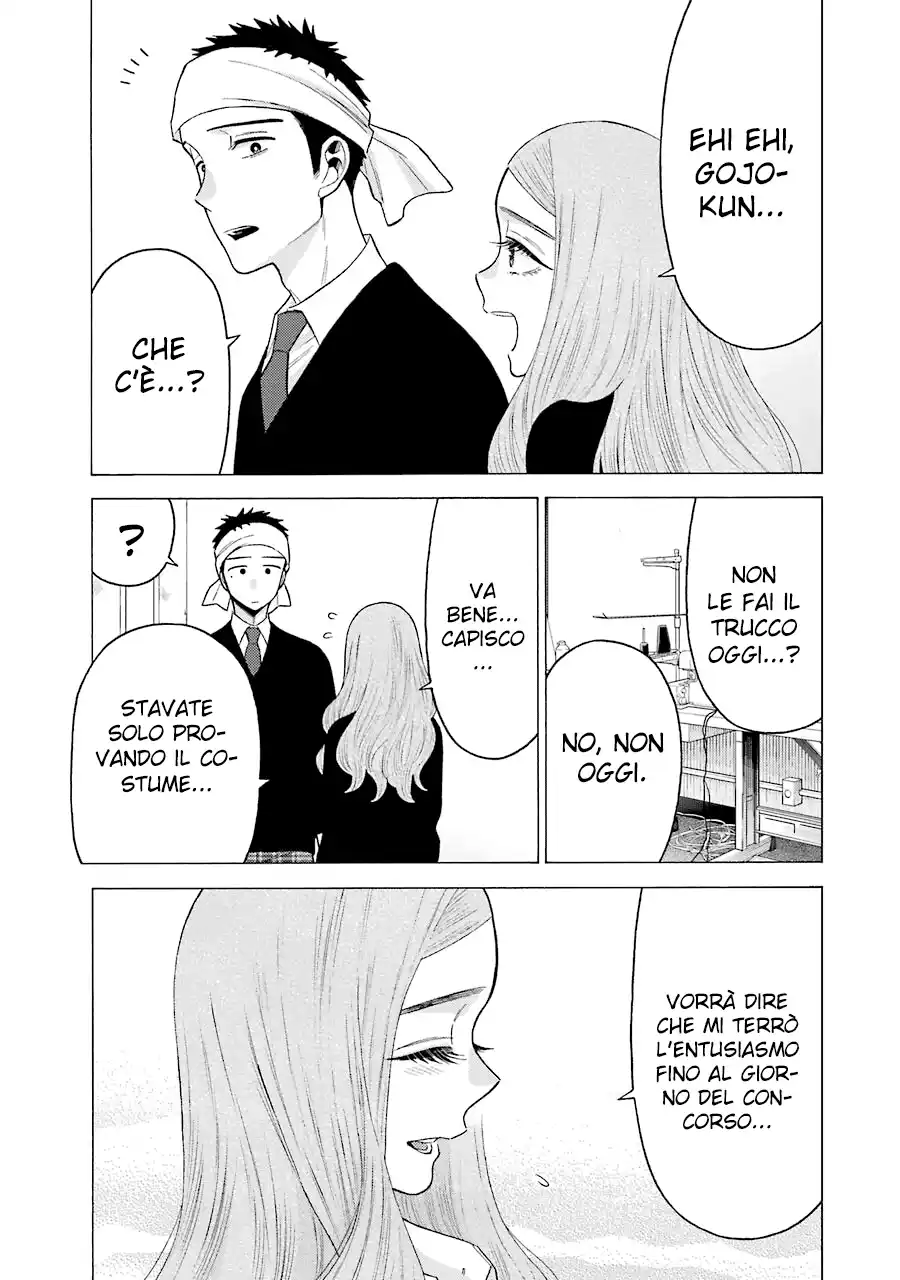 Sono Bisque Doll wa Koi wo suru Capitolo 57 page 19