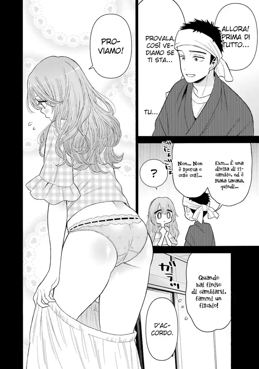 Sono Bisque Doll wa Koi wo suru Capitolo 27 page 5