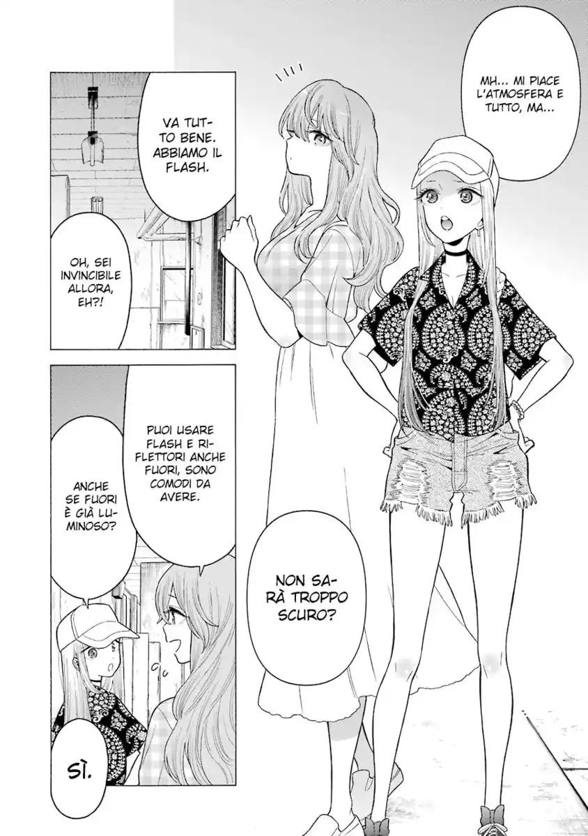 Sono Bisque Doll wa Koi wo suru Capitolo 21 page 19