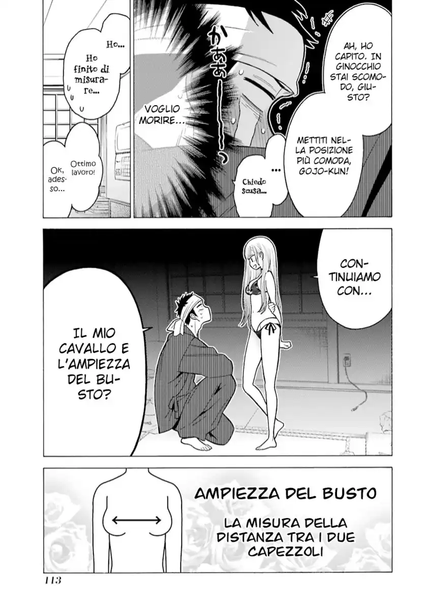 Sono Bisque Doll wa Koi wo suru Capitolo 04 page 8