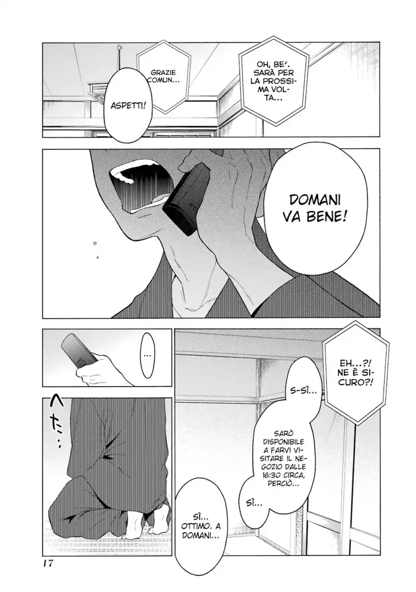 Sono Bisque Doll wa Koi wo suru Capitolo 08 page 16