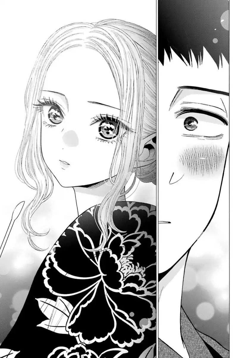 Sono Bisque Doll wa Koi wo suru Capitolo 38 page 14