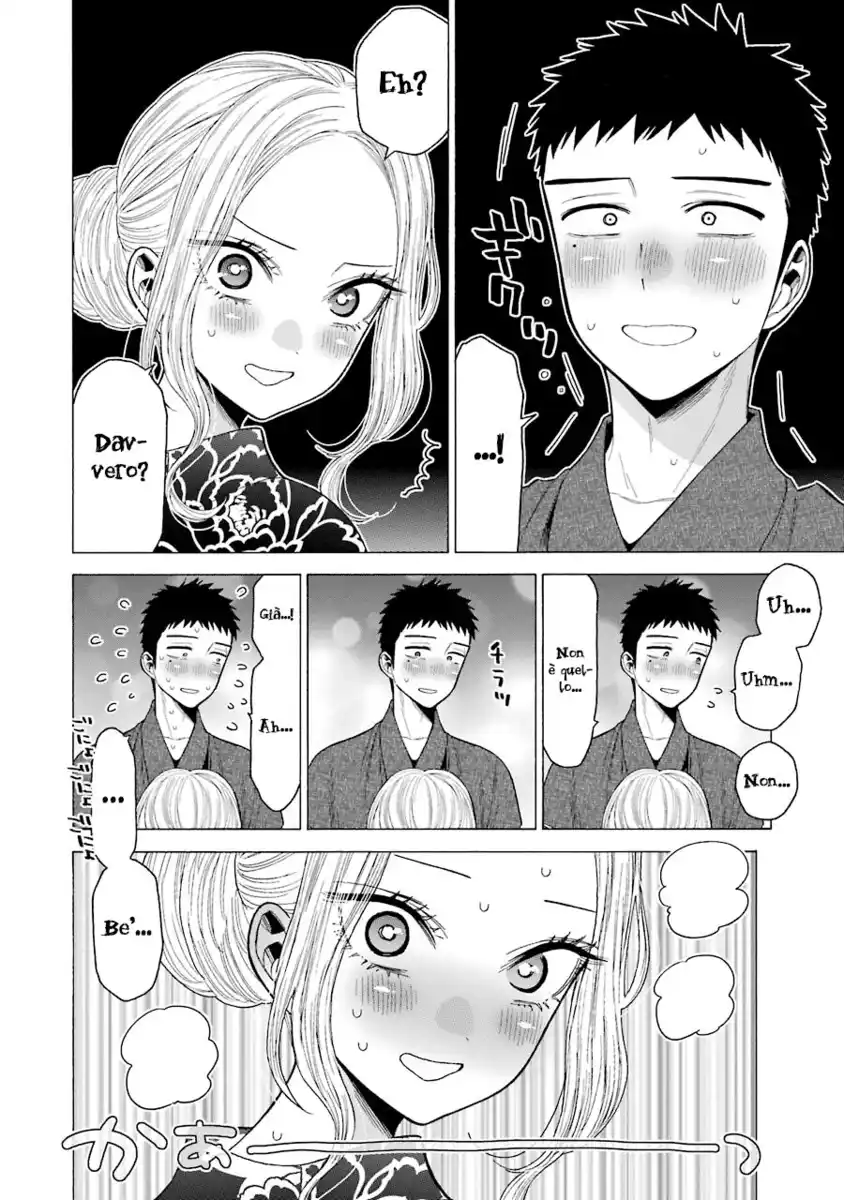 Sono Bisque Doll wa Koi wo suru Capitolo 38 page 5