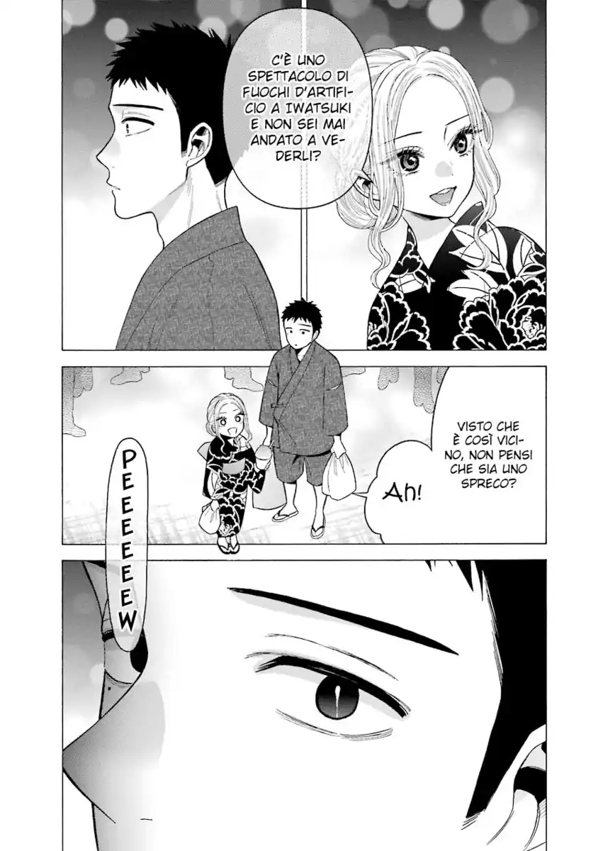 Sono Bisque Doll wa Koi wo suru Capitolo 38 page 8