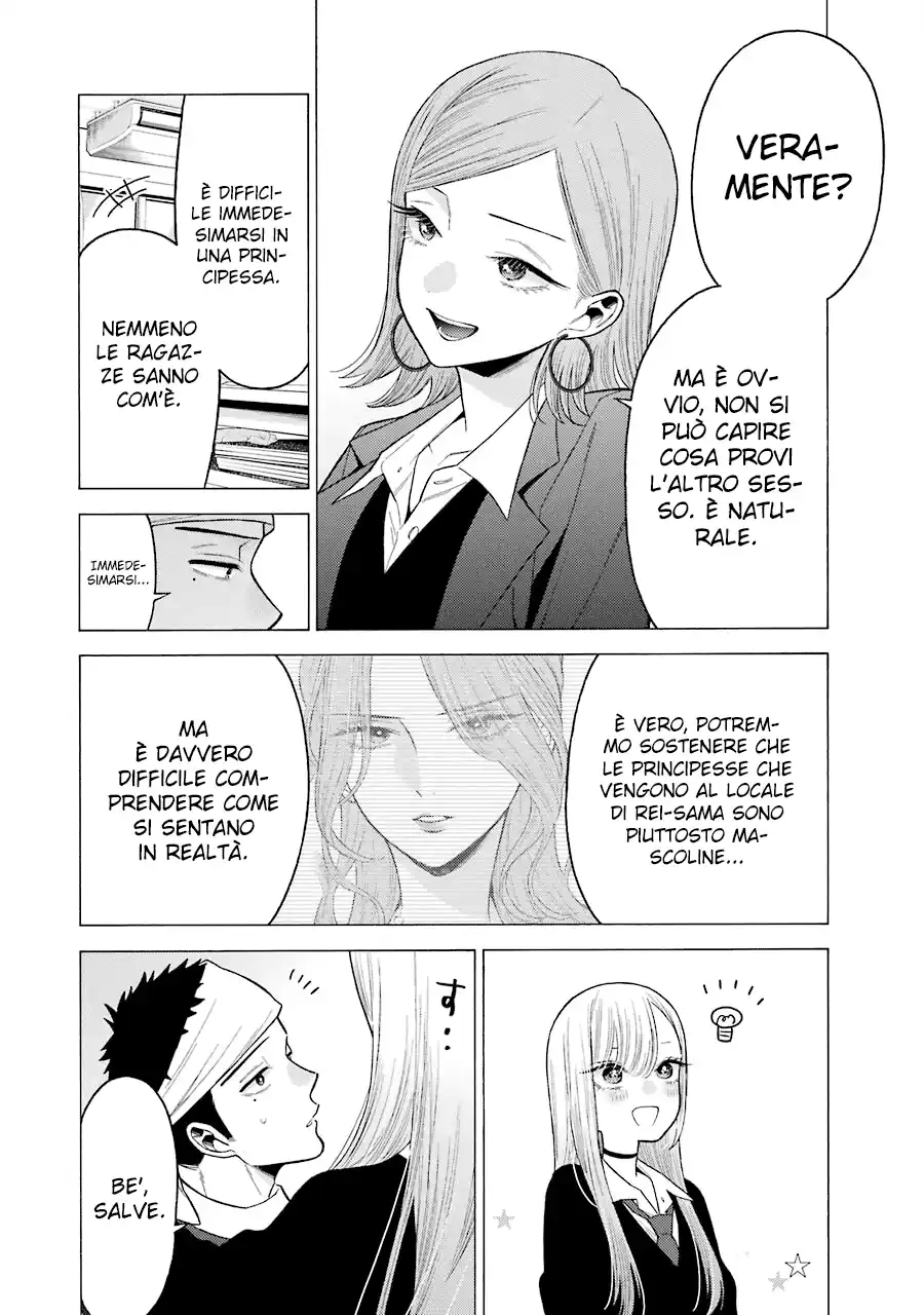 Sono Bisque Doll wa Koi wo suru Capitolo 55 page 11