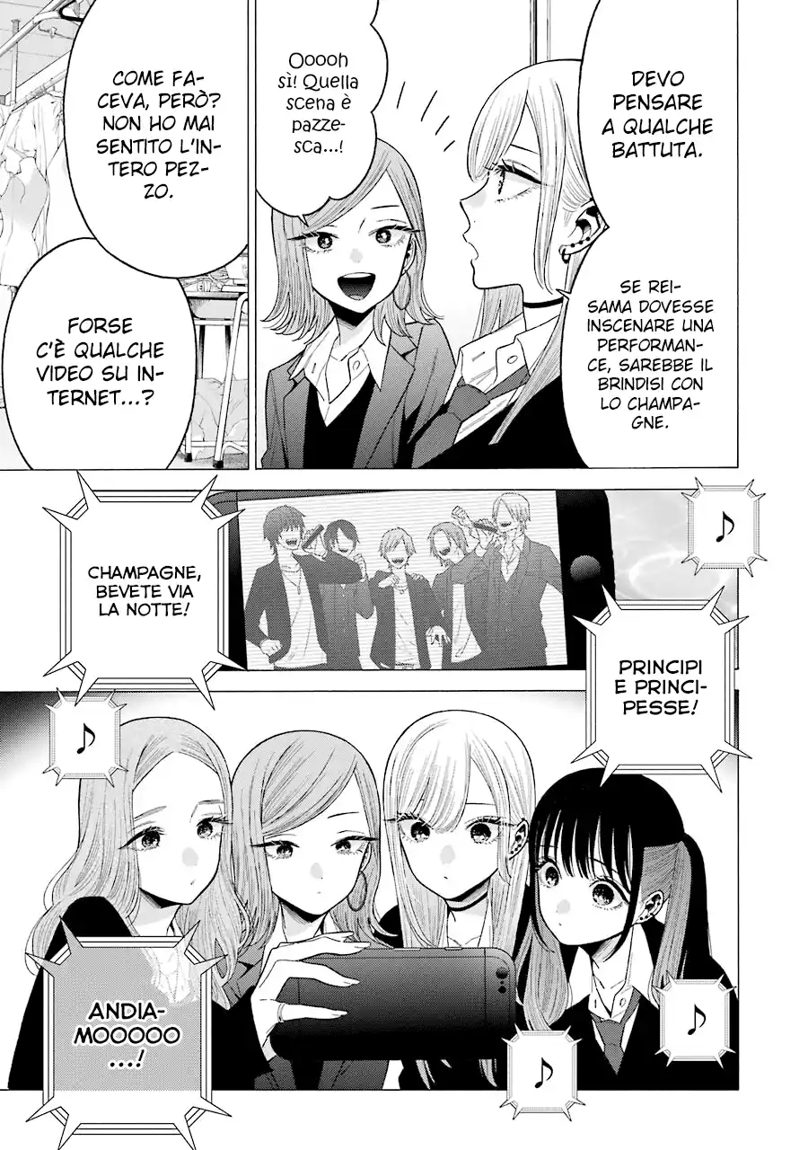 Sono Bisque Doll wa Koi wo suru Capitolo 55 page 4