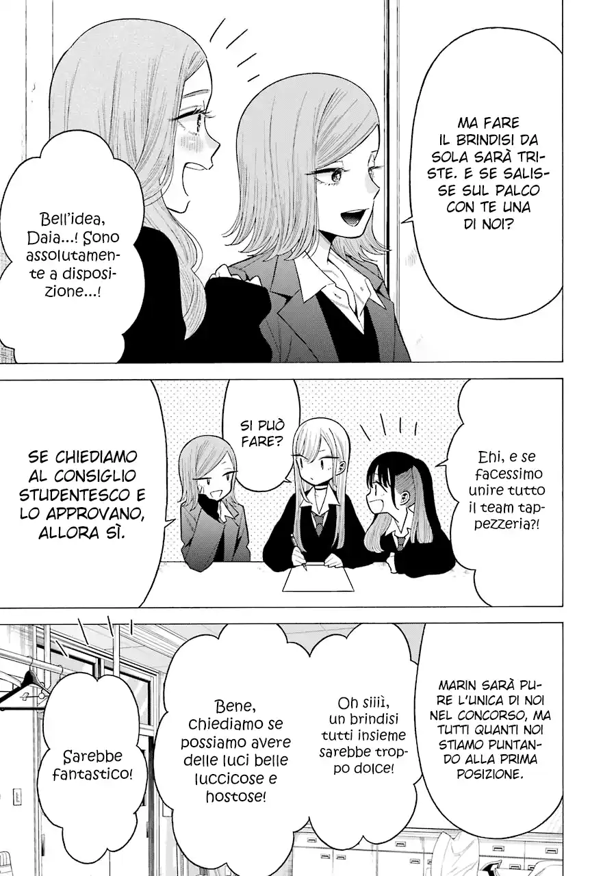 Sono Bisque Doll wa Koi wo suru Capitolo 55 page 6