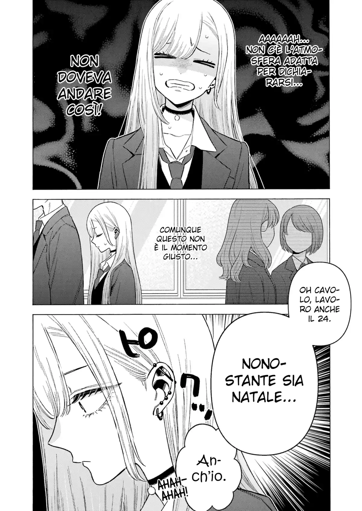 Sono Bisque Doll wa Koi wo suru Capitolo 88 page 5