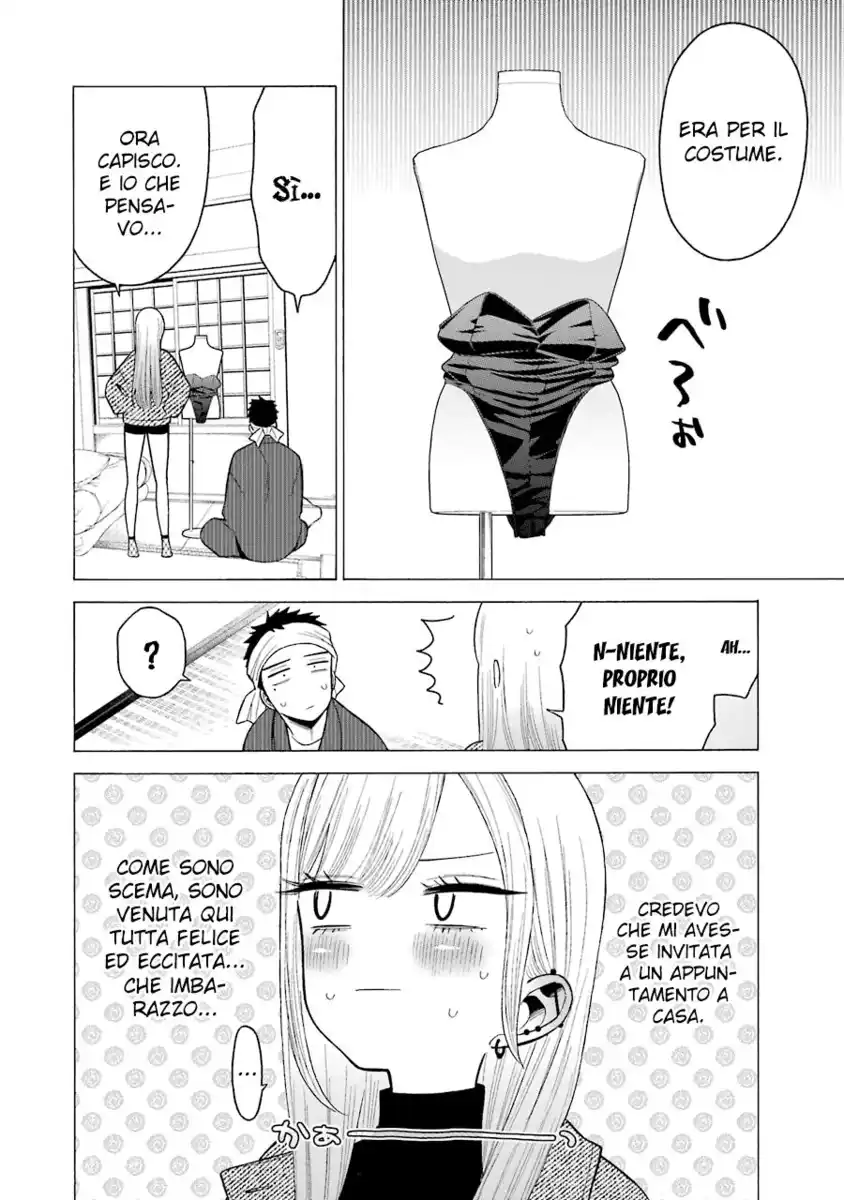 Sono Bisque Doll wa Koi wo suru Capitolo 45 page 5