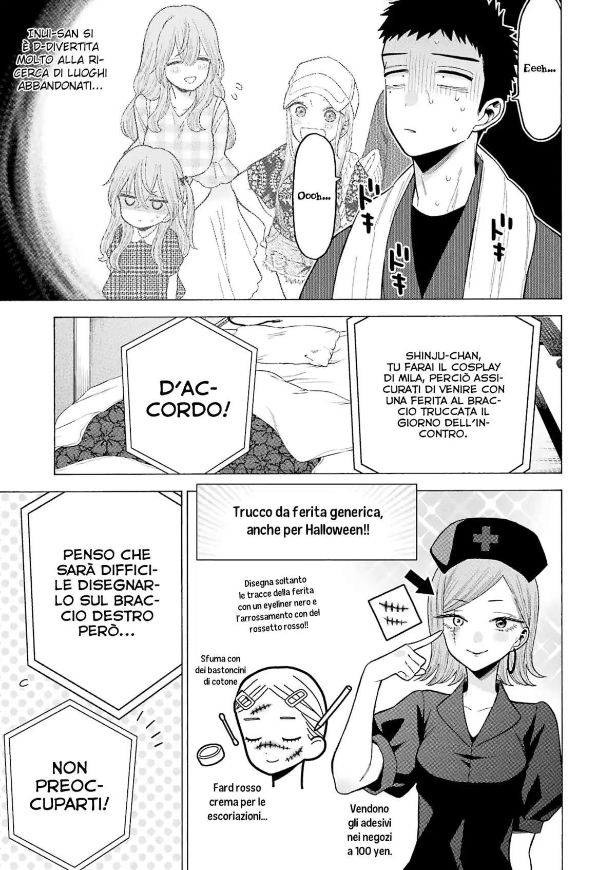 Sono Bisque Doll wa Koi wo suru Capitolo 76 page 14