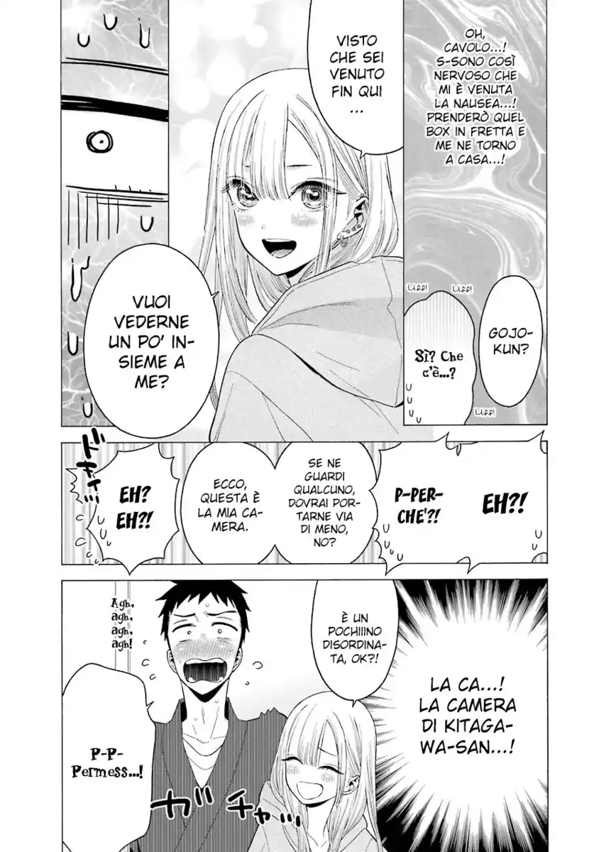 Sono Bisque Doll wa Koi wo suru Capitolo 19 page 4