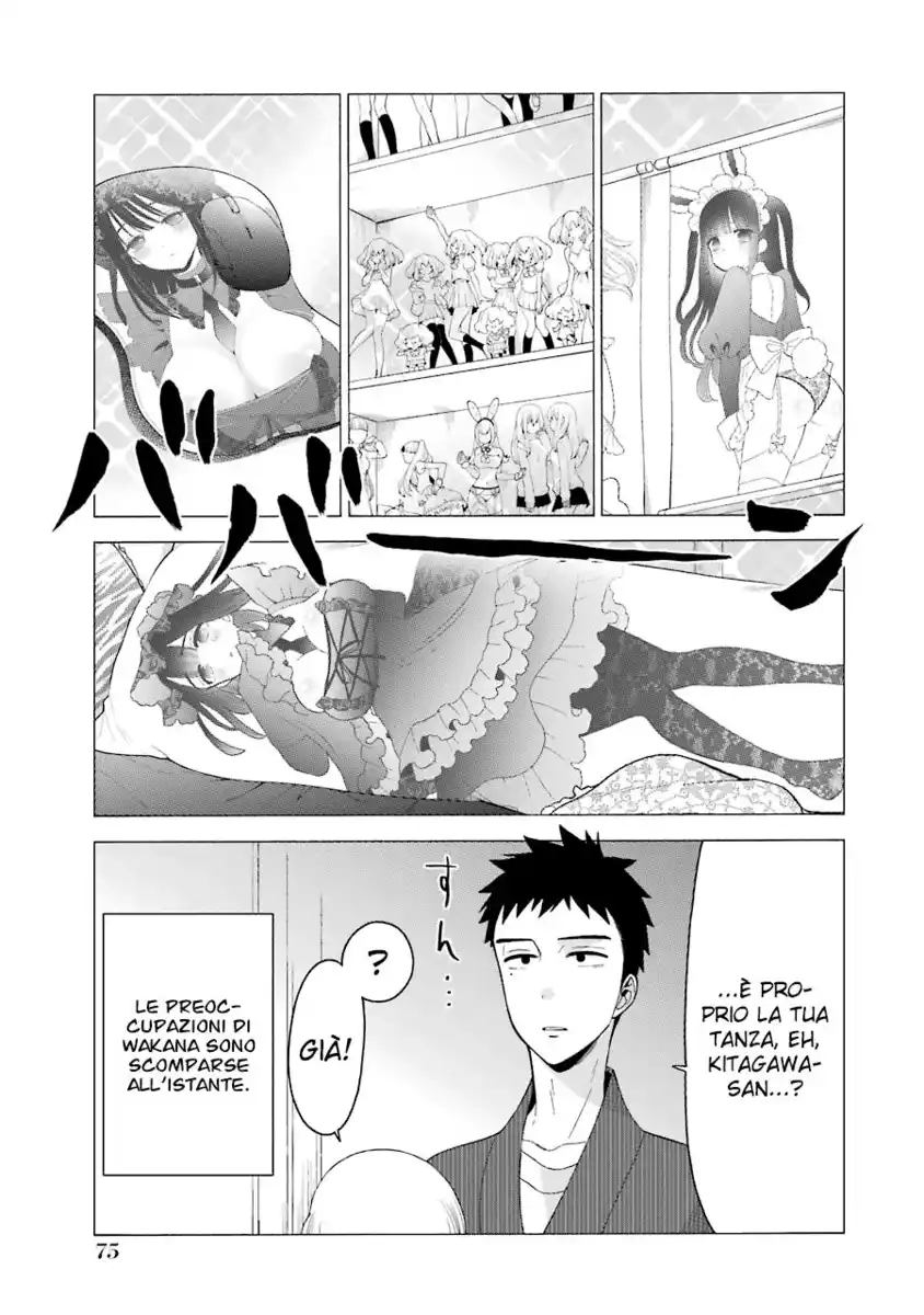 Sono Bisque Doll wa Koi wo suru Capitolo 19 page 6