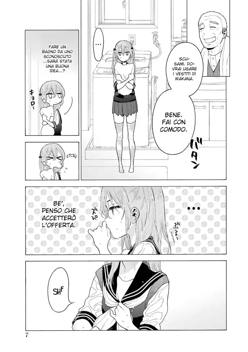 Sono Bisque Doll wa Koi wo suru Capitolo 16 page 5