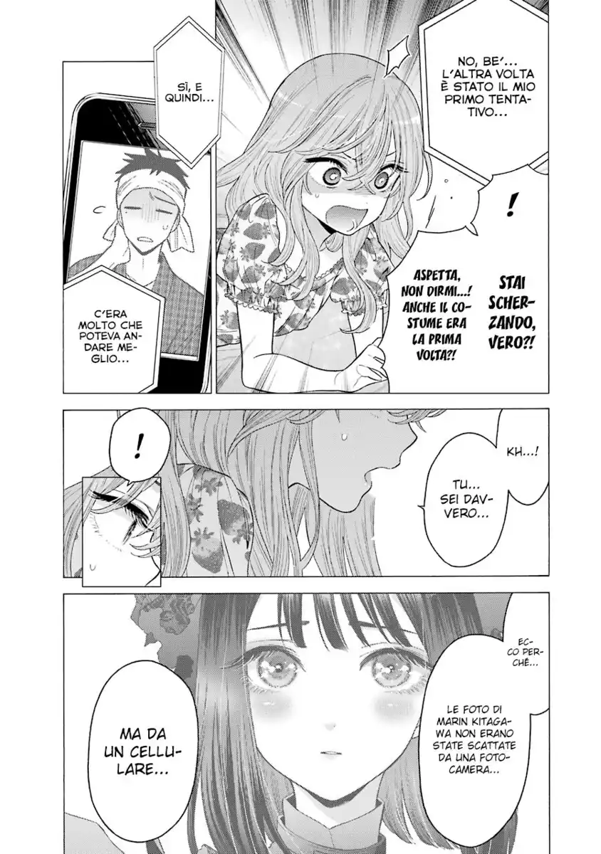 Sono Bisque Doll wa Koi wo suru Capitolo 20 page 7