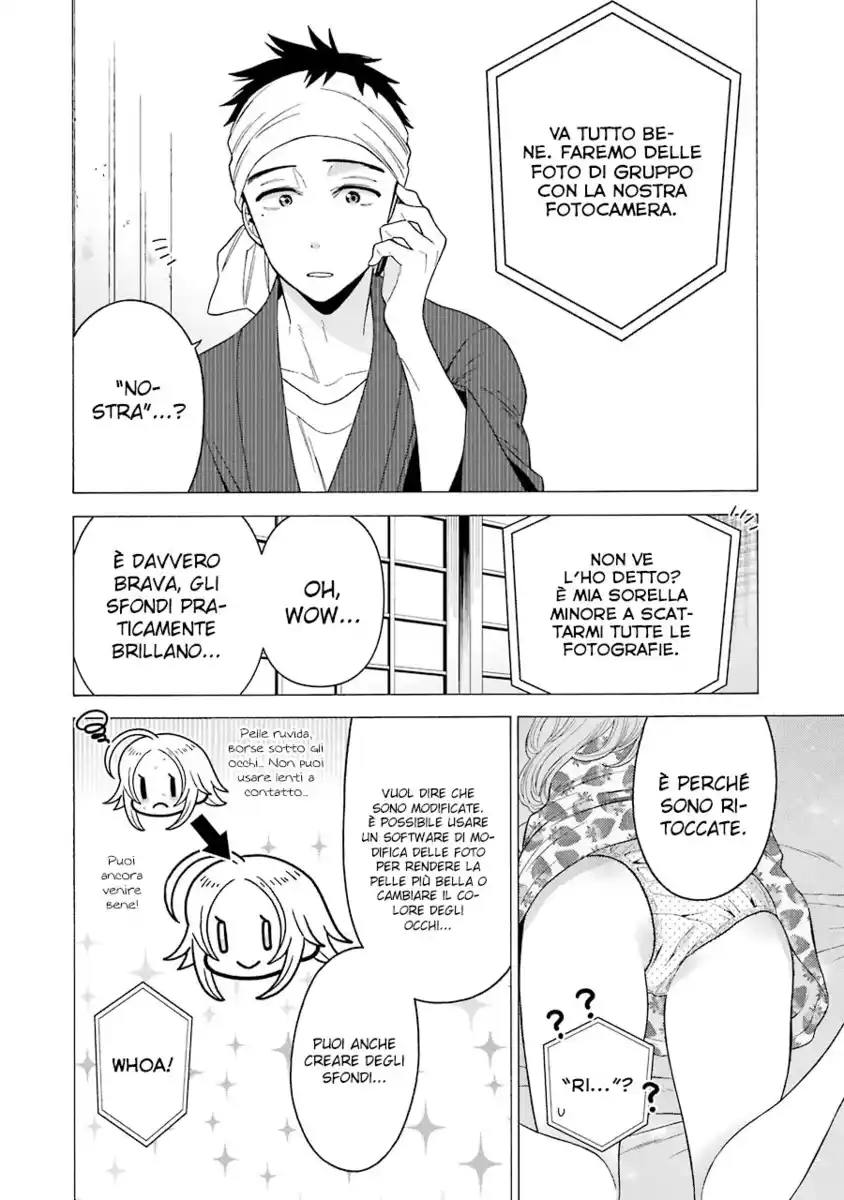 Sono Bisque Doll wa Koi wo suru Capitolo 20 page 8