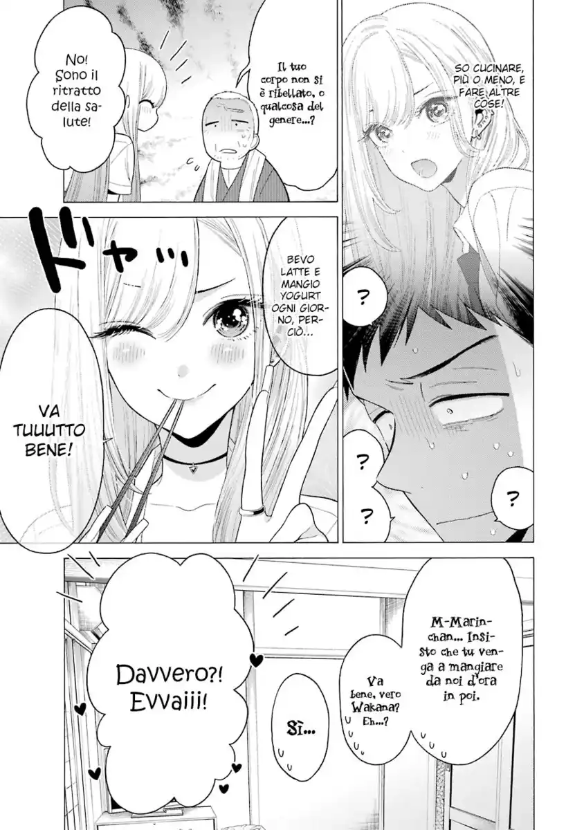 Sono Bisque Doll wa Koi wo suru Capitolo 15 page 14