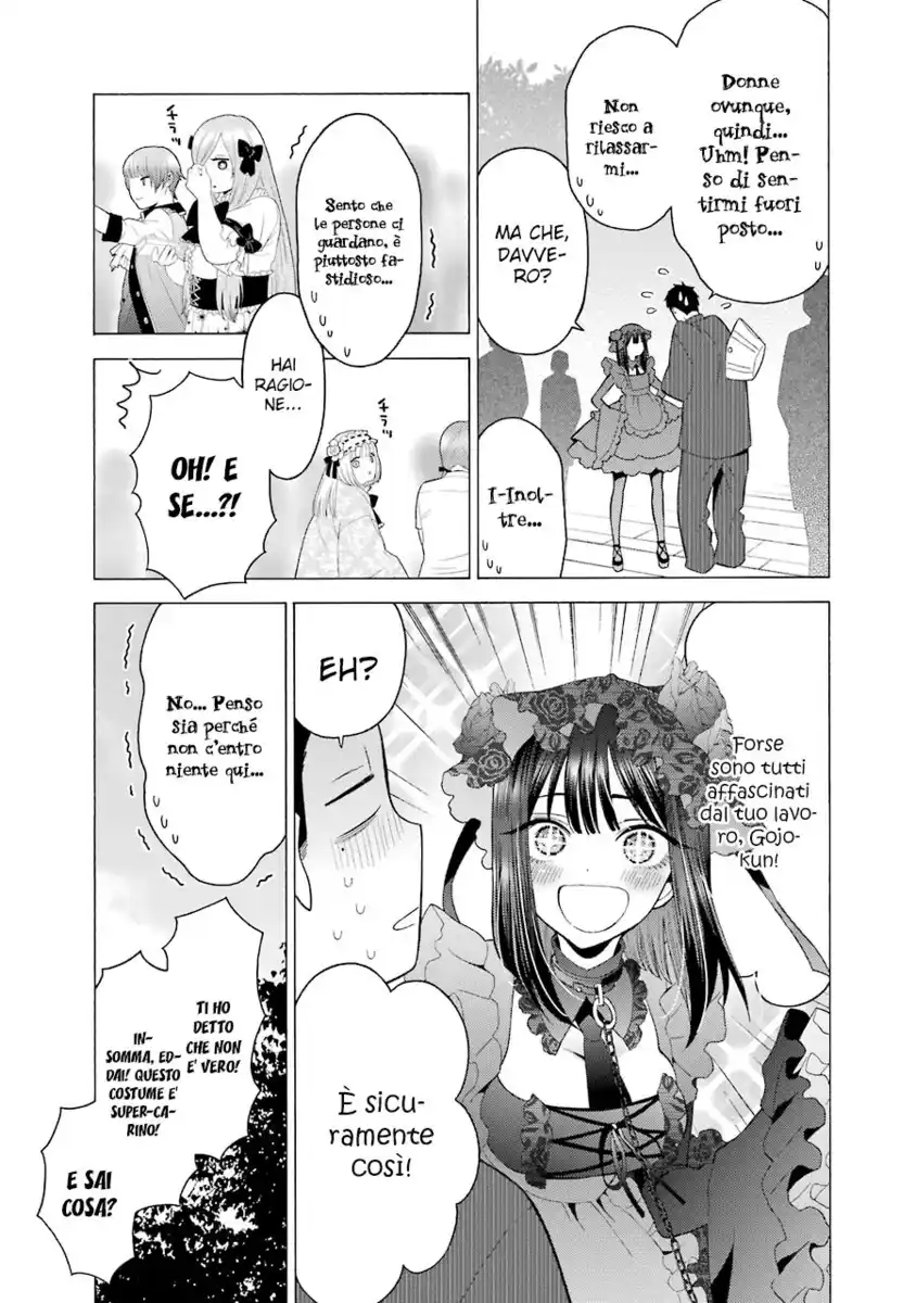 Sono Bisque Doll wa Koi wo suru Capitolo 12 page 5