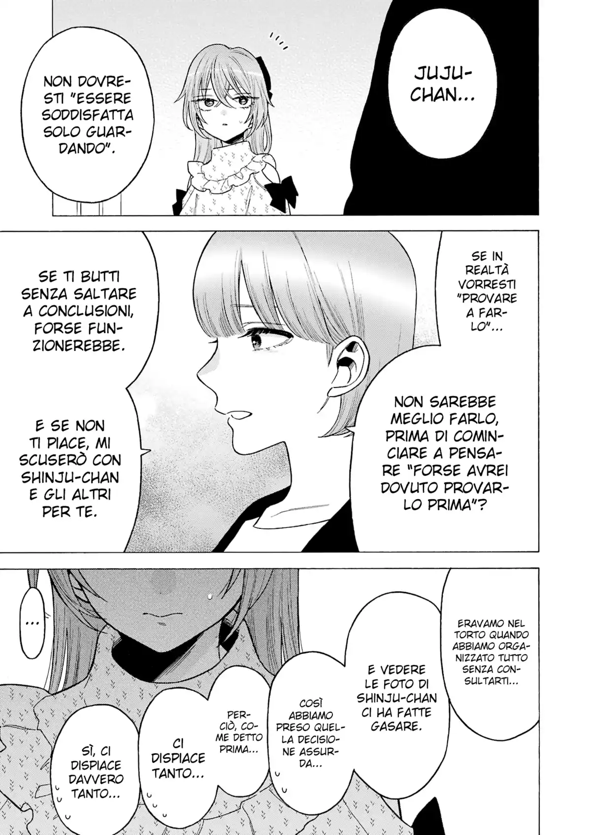 Sono Bisque Doll wa Koi wo suru Capitolo 79 page 16