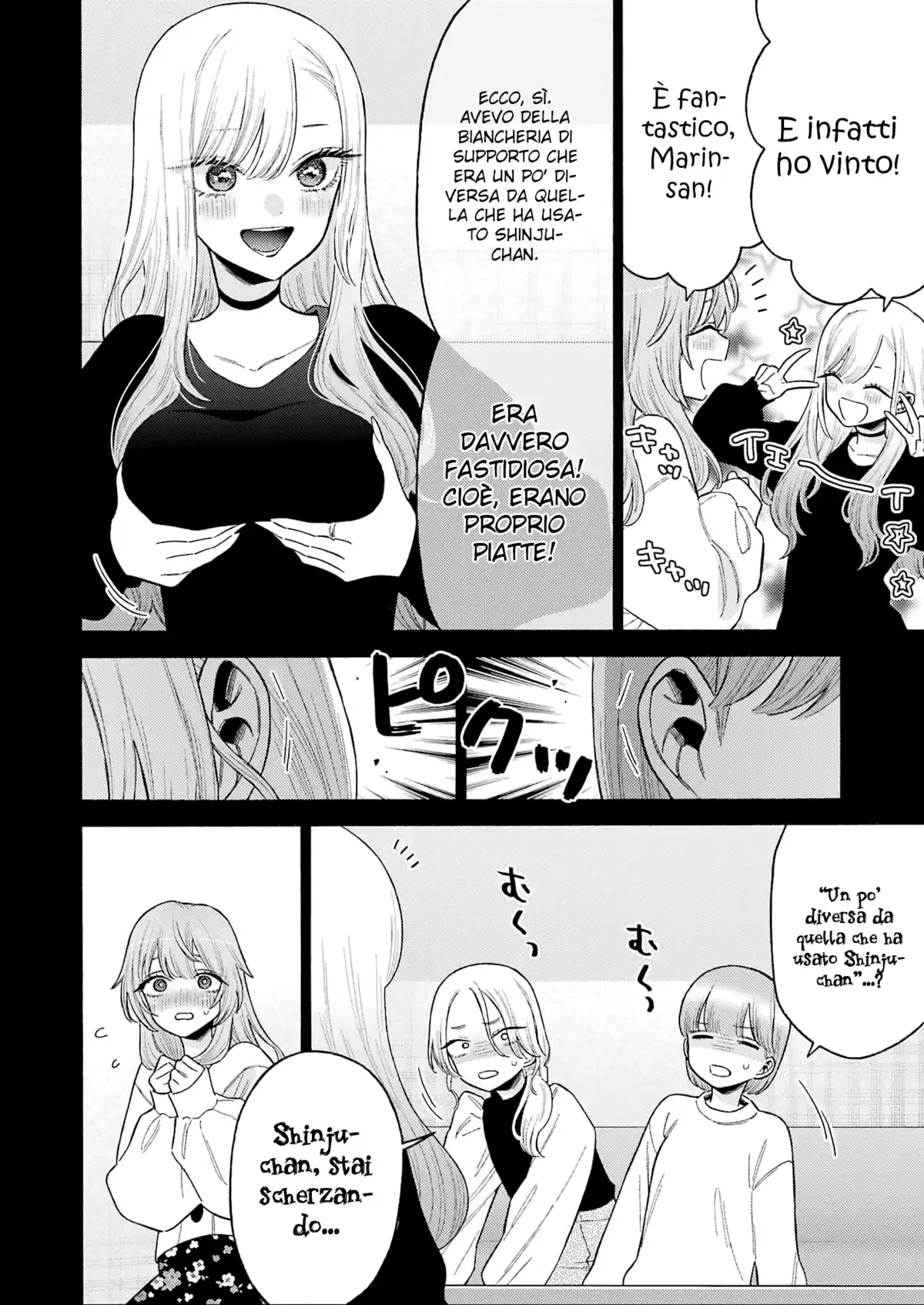 Sono Bisque Doll wa Koi wo suru Capitolo 79 page 3