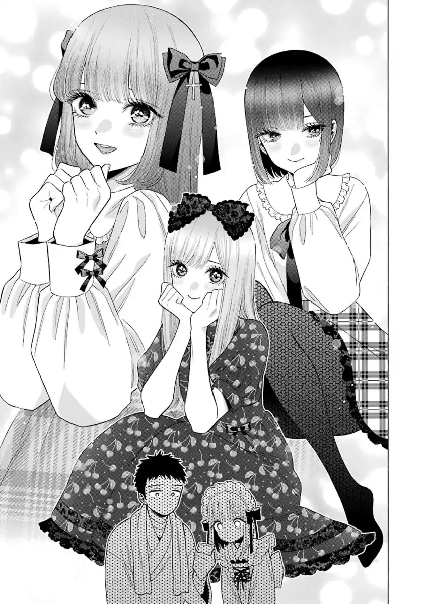 Sono Bisque Doll wa Koi wo suru Capitolo 41 page 16