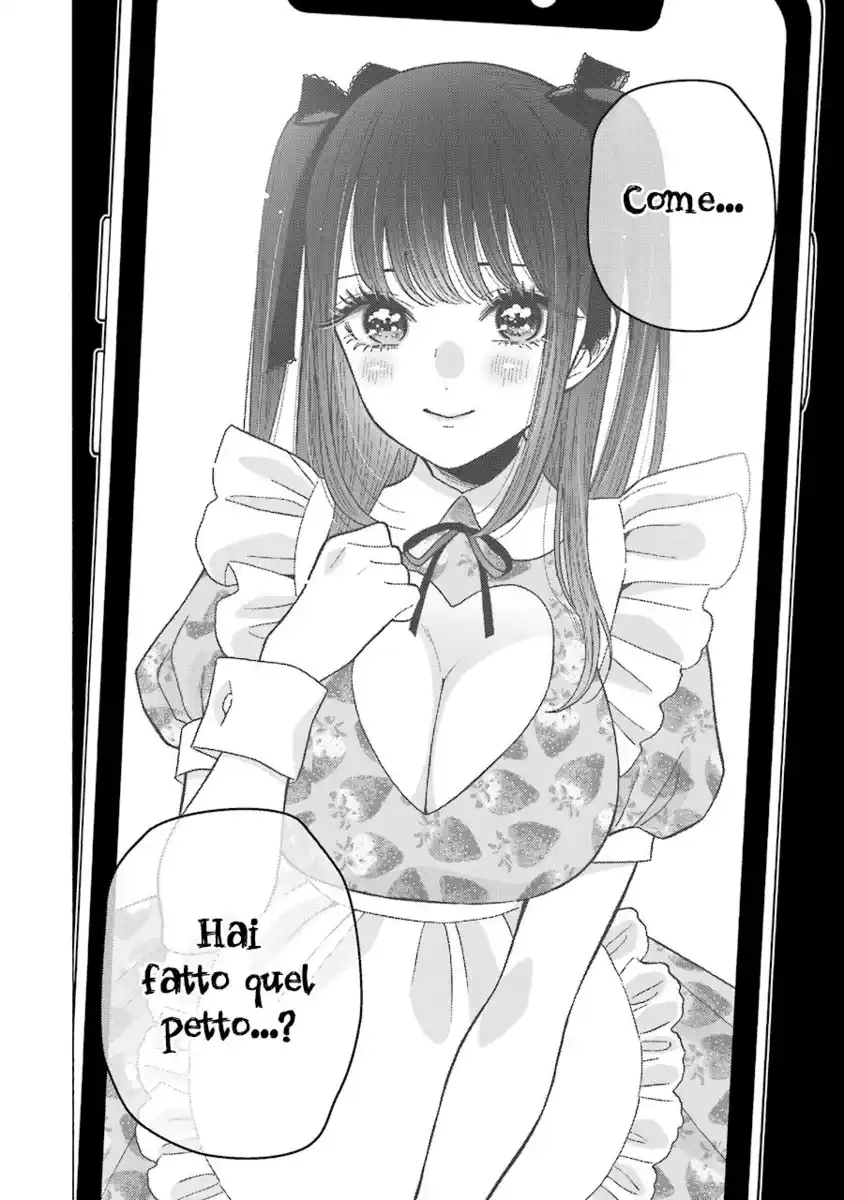 Sono Bisque Doll wa Koi wo suru Capitolo 41 page 19