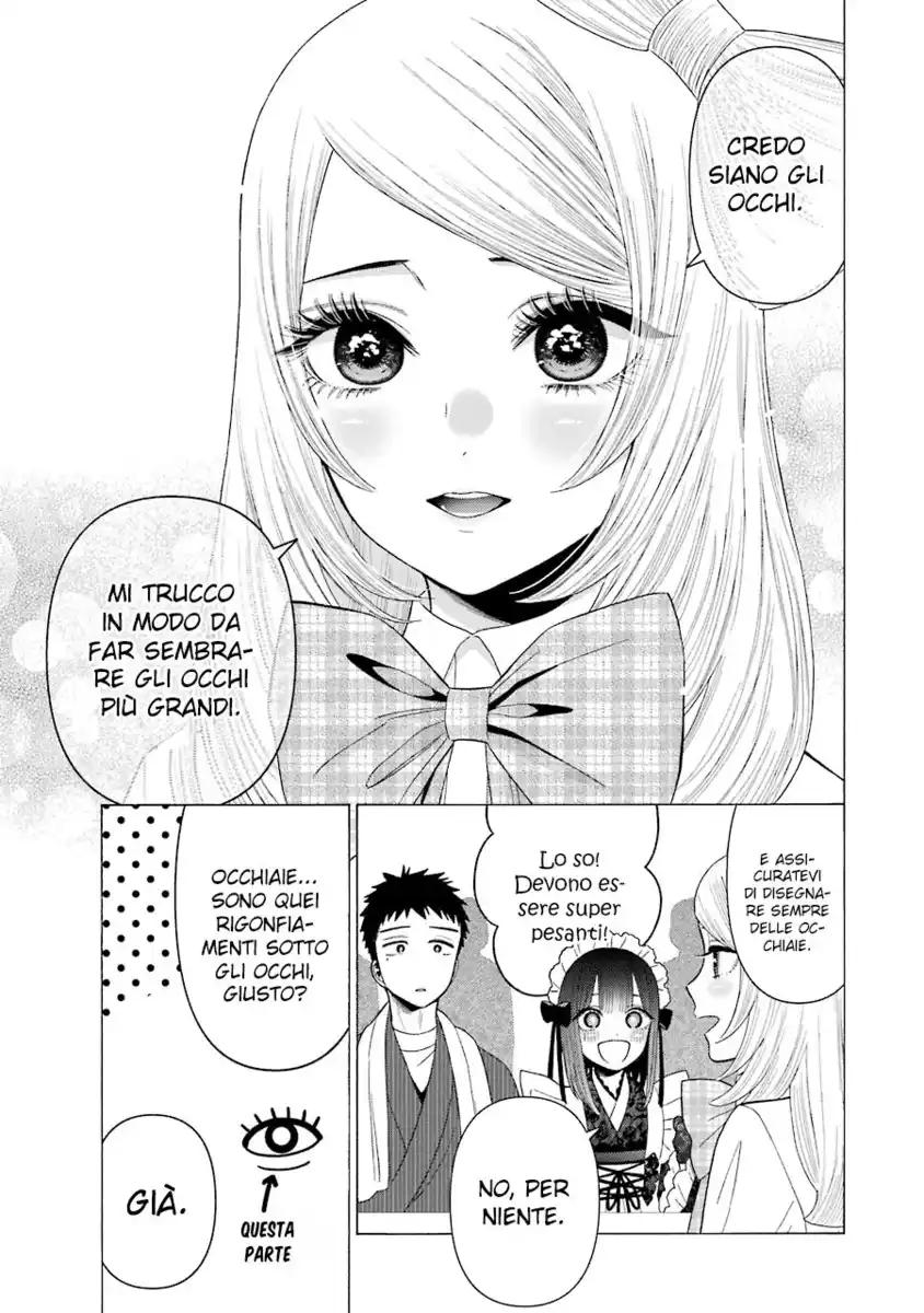 Sono Bisque Doll wa Koi wo suru Capitolo 41 page 6