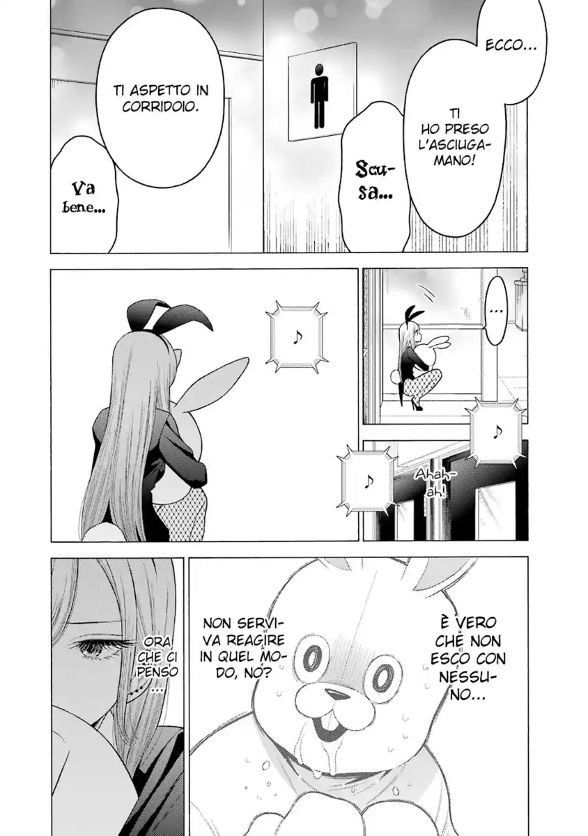 Sono Bisque Doll wa Koi wo suru Capitolo 48 page 5