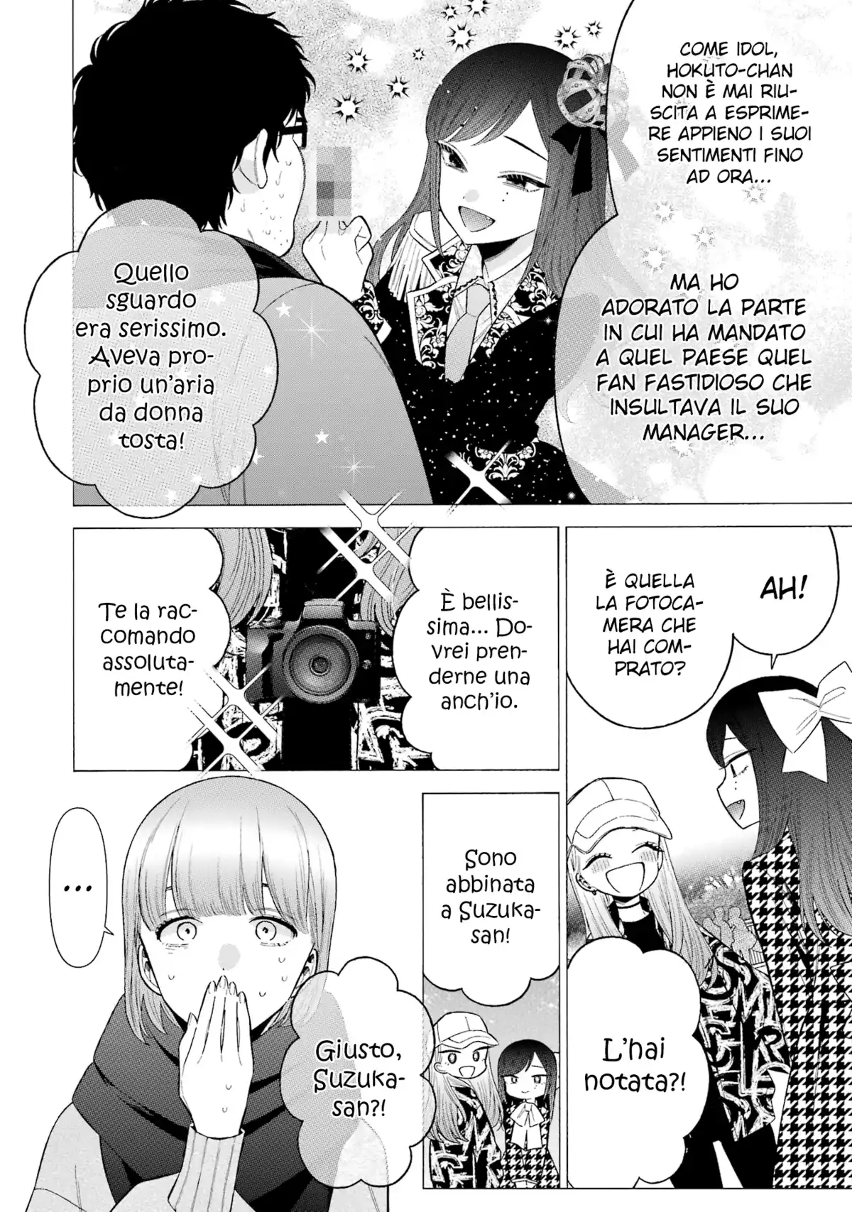 Sono Bisque Doll wa Koi wo suru Capitolo 68 page 11