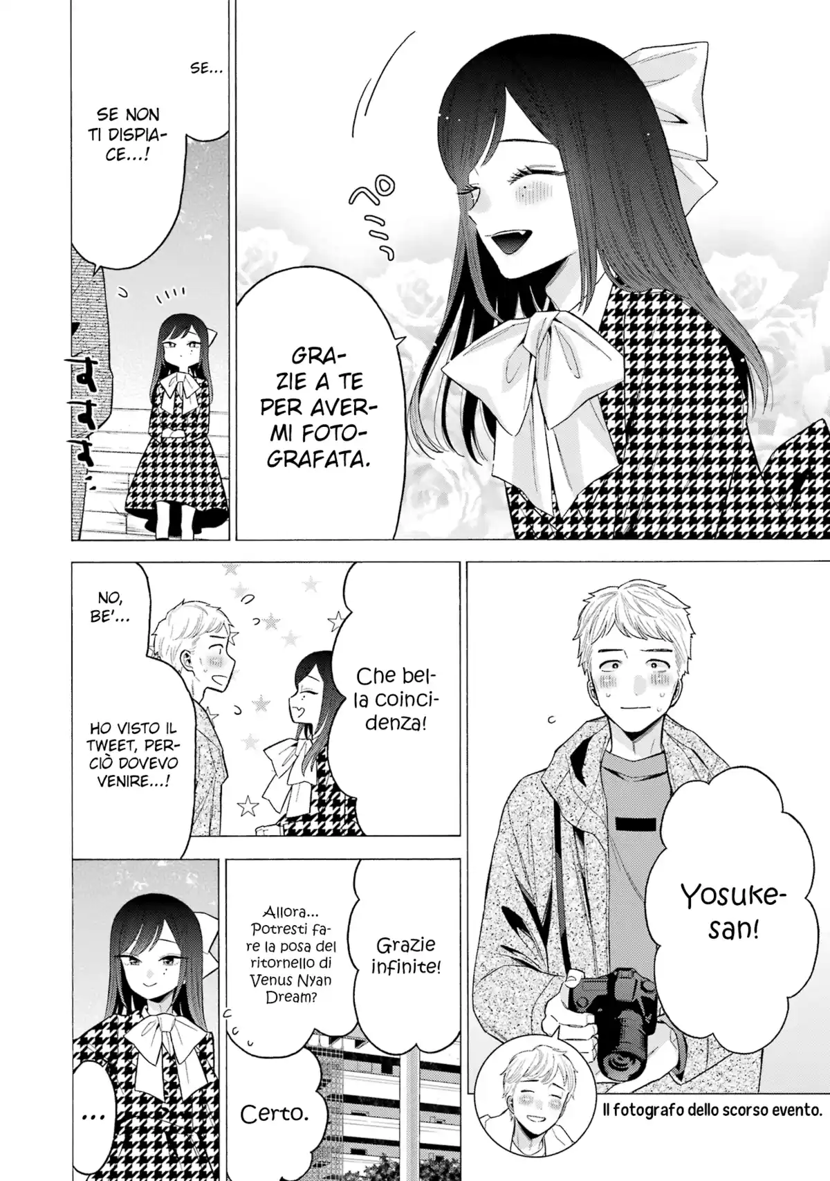 Sono Bisque Doll wa Koi wo suru Capitolo 68 page 7