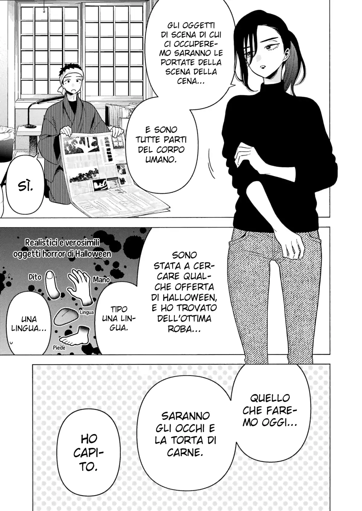 Sono Bisque Doll wa Koi wo suru Capitolo 78 page 6