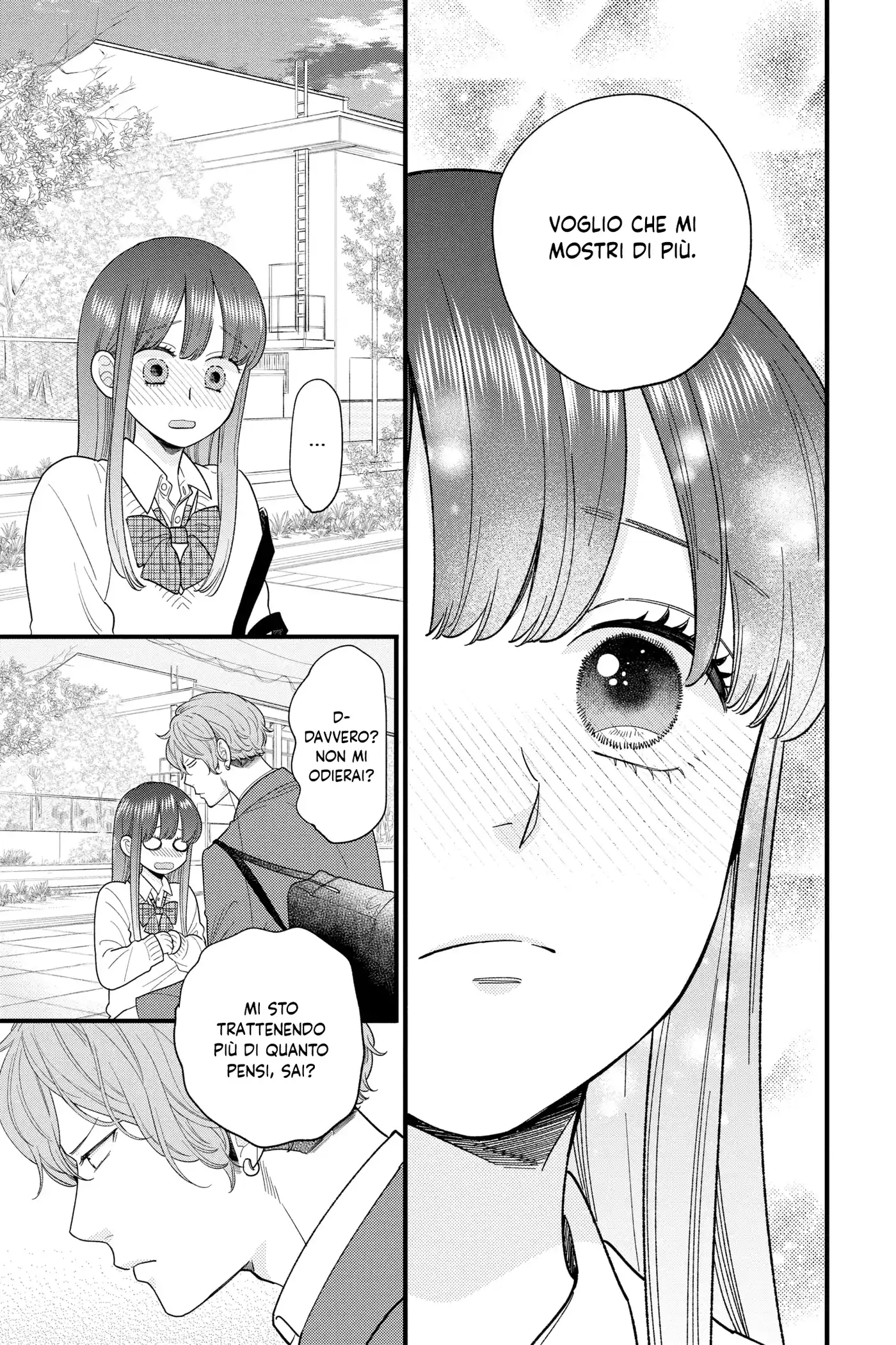 Ima, Koi wo shite imasu Capitolo 32 page 36