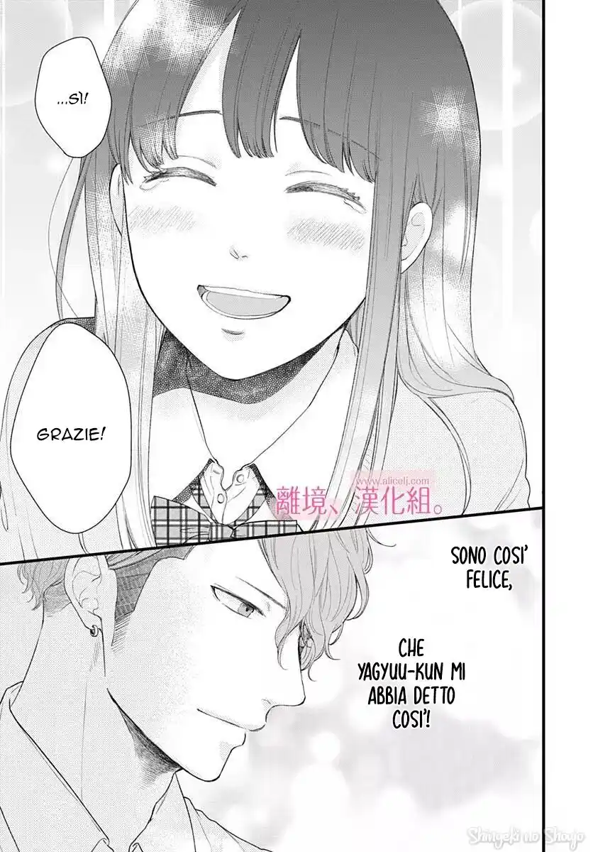 34