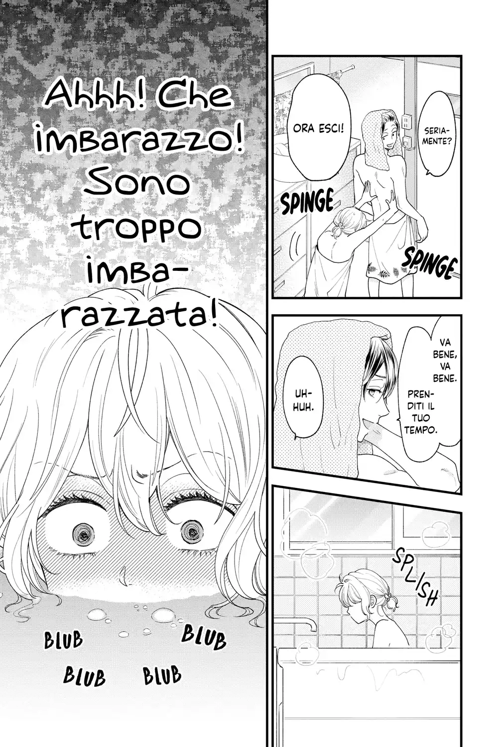 Ima, Koi wo shite imasu Capitolo 29 page 21